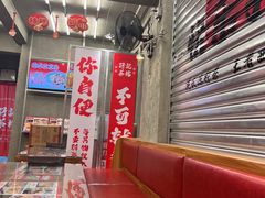 -孖记茶档·热腾茶餐(江南西plus店)