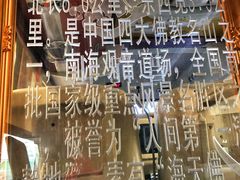 -上海南浦大桥长途旅游客运站