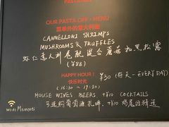 -MOMENTI手工意面(晶耀前滩店)