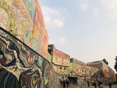 -四川美术学院美术馆