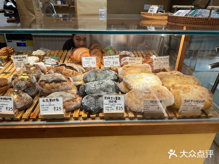 天井·丑面包搭咖啡菜单图片