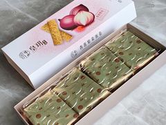 -皇玥(尖沙咀店)