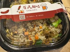 -管氏翅吧(广渠门店)