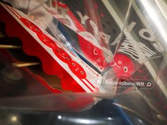 -喜YOU冰糖葫芦·艾炒酸奶(兰州中心店)