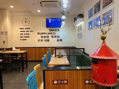 大堂-小杨生煎(香港名都店)