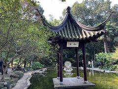 -南山风景名胜区