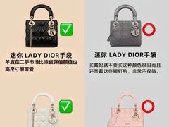 -海星奢选二手奢侈品手表包包鉴定回收寄卖(墨玉南路店)