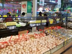 -谊品生鲜折扣店(伟清中环店)