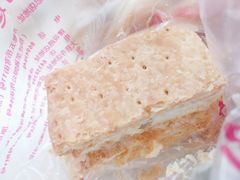 -宫廷糕点铺