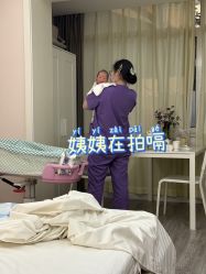 -月之旅·尊 高端月子会所(科馨别墅一店)