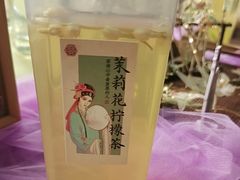 -宴昆山·私房菜(春晖店)