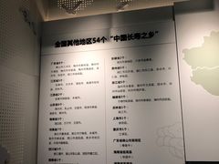 -广西规划馆