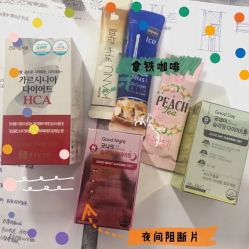 -屈臣氏