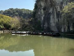 -绍兴东湖风景区