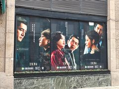 -上海和平饭店 Fairmont Peace Hotel