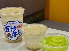 -炖物24章·顺时轻养茶(杭州大厦店)