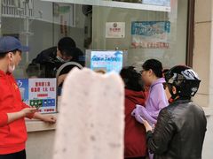 门面-康乐(滨江道店)
