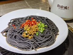 -新渝城·始于2000年(淘金店)