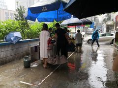 -六广门毛阿姨糯米饭