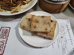 -糖朝(尖沙咀店)