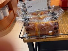 -窑滚面包KamadoPan(曼巴特店)