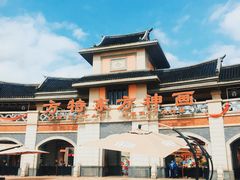 -厦门方特东方神画