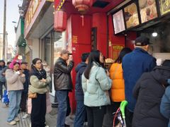 -清泉阁包子铺(中山路店)