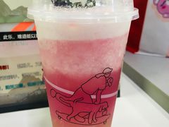 -喜茶(上海北外滩来福士店)
