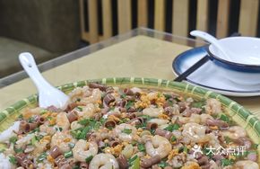 Sea Cucumber Rice