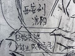 -五月古筝钢琴私塾