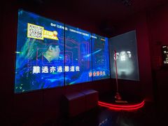 -星聚会KTV X Party(广州高德置地店)