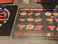 -牛YO寿喜烧和牛火锅自助(三台子万象汇店)
