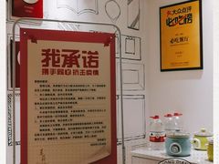 -茉莉餐厅·家宴·欢聚(环城南路店)