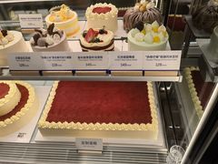 -Pantry's Best派悦坊蛋糕(K11购物艺术中心店)