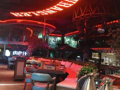 大堂-肉串汪(望京店)