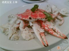 醉花蟹-潮人姐妹轩(海宁路店)