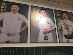 -费大厨辣椒炒肉(太平老街店)