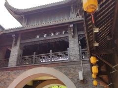 景观位-汪玉霞(汉口里店)