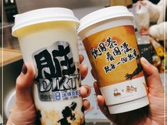 -LELECHA乐乐茶(新街口大洋店)