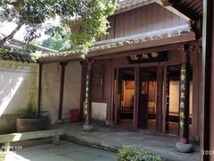 -宁波市保国寺古建筑博物馆