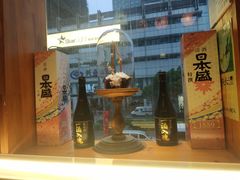 -有喜屋·深夜食堂(北京西路店)