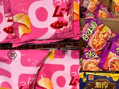 -DON DON DONKI(名珠城店)