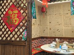 -人民公社铁锅炖·东北菜(卫国道店)