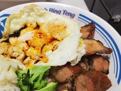 -敏华冰厅(天河城店)