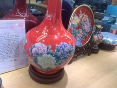 -瑞象国艺馆