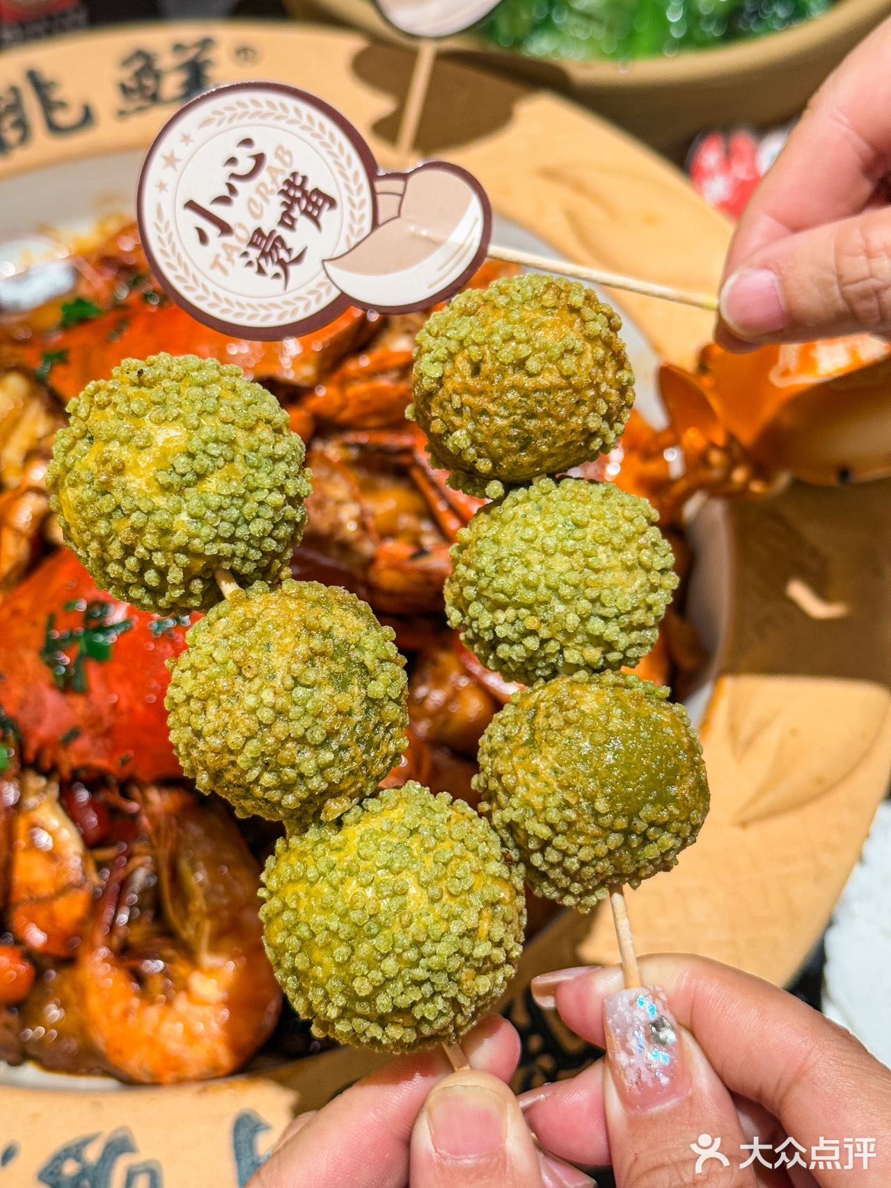 是谁免费吃到了肉蟹煲？？原来是我呀[得意][得意]