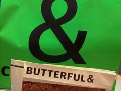 -B&C黄油与面包·THE GARDEN BAKERY概念店(世纪汇店)