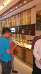android_upload_pic-中国黄金(塘桥店)