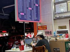 -舒记粉店(七星路店)