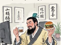 -葛莉丝·美容足道
